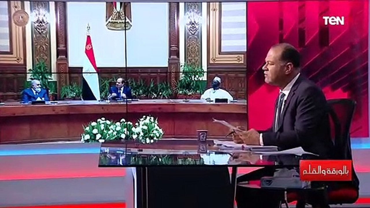 كيف نجحت مصر في محاربة الإرهاب.اعرف ما قاله الرئيس السيسي أمام رؤساء المحاكم الدستورية الأفارقة