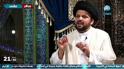 برنامج أنور الكرامة من مشهد المقدسة