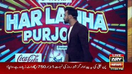 Rashid Latif and Tanveer Ahmed's analysis on Quetta vs Peshawar match