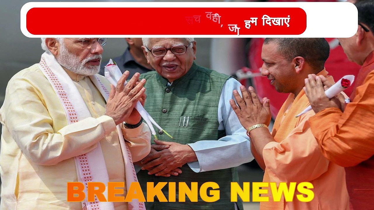 सीएम योगी ने पीएम मोदी के सामने कई मुद्दों पर रखी बात, जानें खबऱ