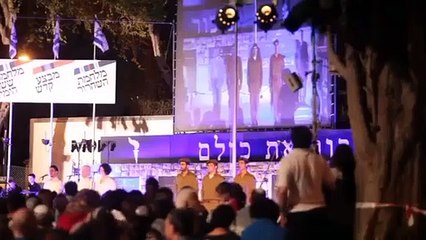 Colliding Dreams - Part 01 HD Watch