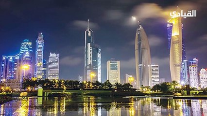 عملة الكويت: أغلى عملات العالم