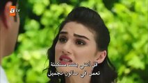 مسلسل طيور بلا أجنحة مترجم للعربية - الحلقة 6 القسم 3