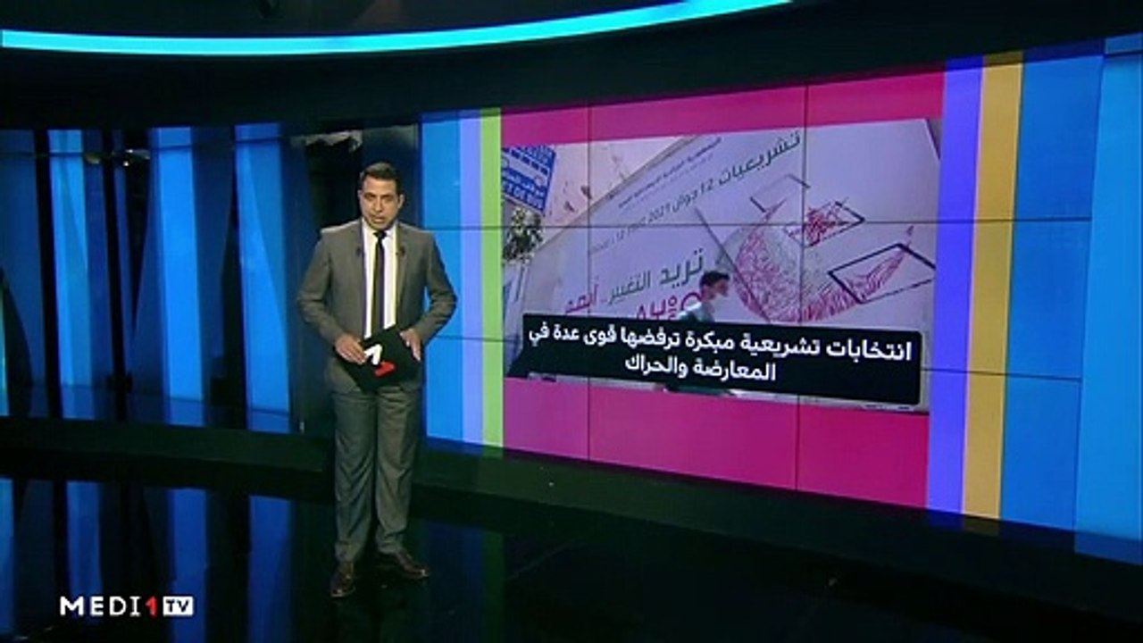 النت في أسبوع ( 07 يونيو– 13 يونيو)   - 12/06/2021