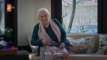 مسلسل قطاع الطرق لن يحكموا العالم 2 الموسم الثاني مترجم للعربية - الحلقة 22 القسم 1