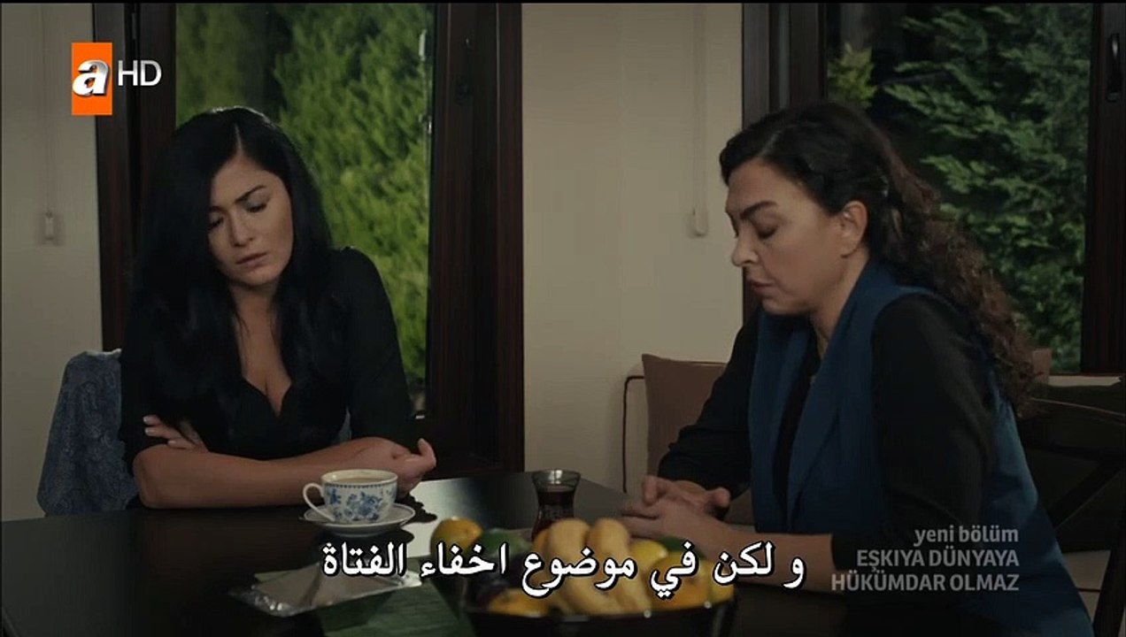 مسلسل قطاع الطرق لن يحكموا العالم 3 الموسم الثا...