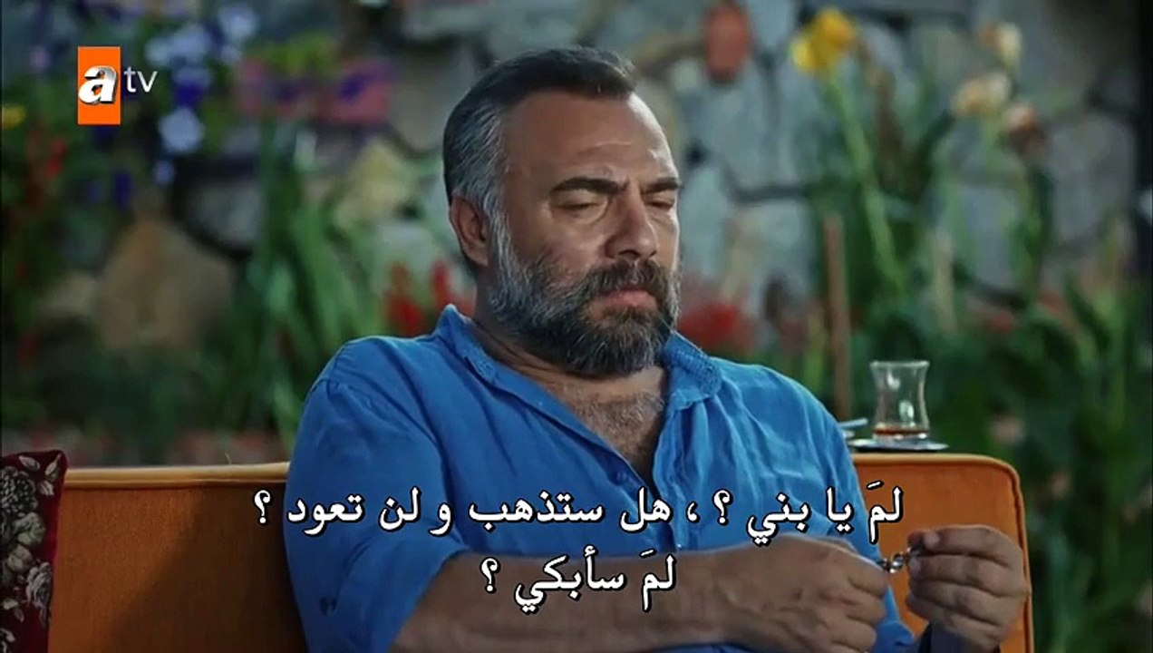 مسلسل قطاع الطرق لن يحكموا العالم 3 الموسم الثا...
