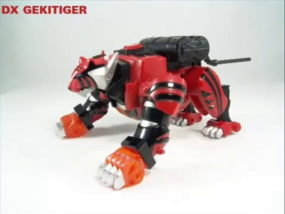 DX Power Rangers  Jungle Fury - Super Sentai Gekiranger 2007 獣拳戦隊ゲキレンジャー