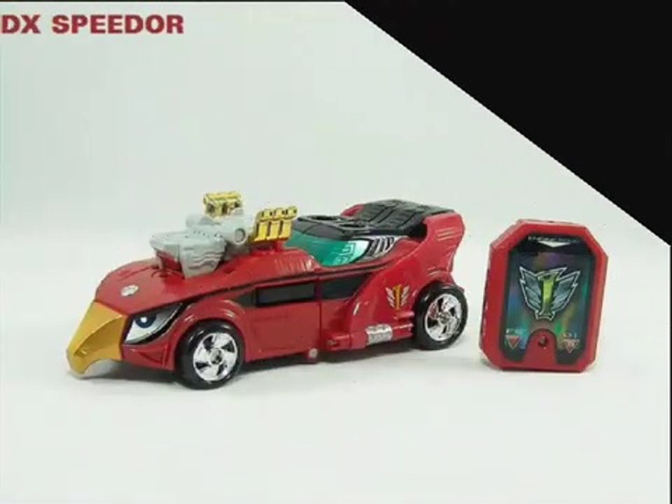 DX Power Rangers RPM - Super Sentai Engine Sentai Go Onger 2008 炎神戦隊ゴーオンジャー
