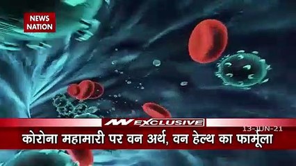 PM Modi gave the 'mantra' of  'One Earth, one health' in G7 summit`