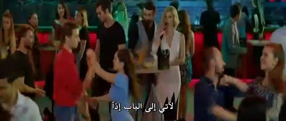 مسلسل الـبـدر الحلقة 10 العاشرة مترجمة - قسم 2