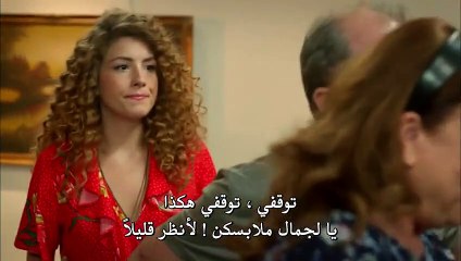 مسلسل سراج الليل مترجم الحلقة 10 - قسم 1