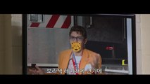 이모티콘부터 '홍두깨'까지...참신한 영화 자막들 / YTN
