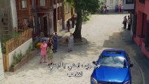 المسلسل التركى الحلم الحلقة 4 الرابعة مترجمة - قسم 1
