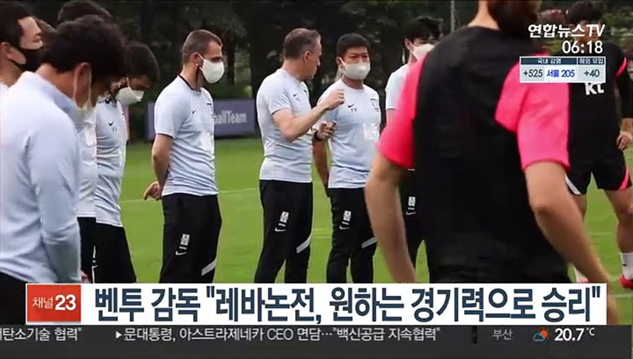 벤투 감독 "레바논전, 원하는 경기력으로 승리"