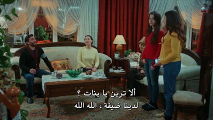 مسلسل النجوم شواهدي مترجم للعربية - الحلقة 3 - الـجـزء الثالث