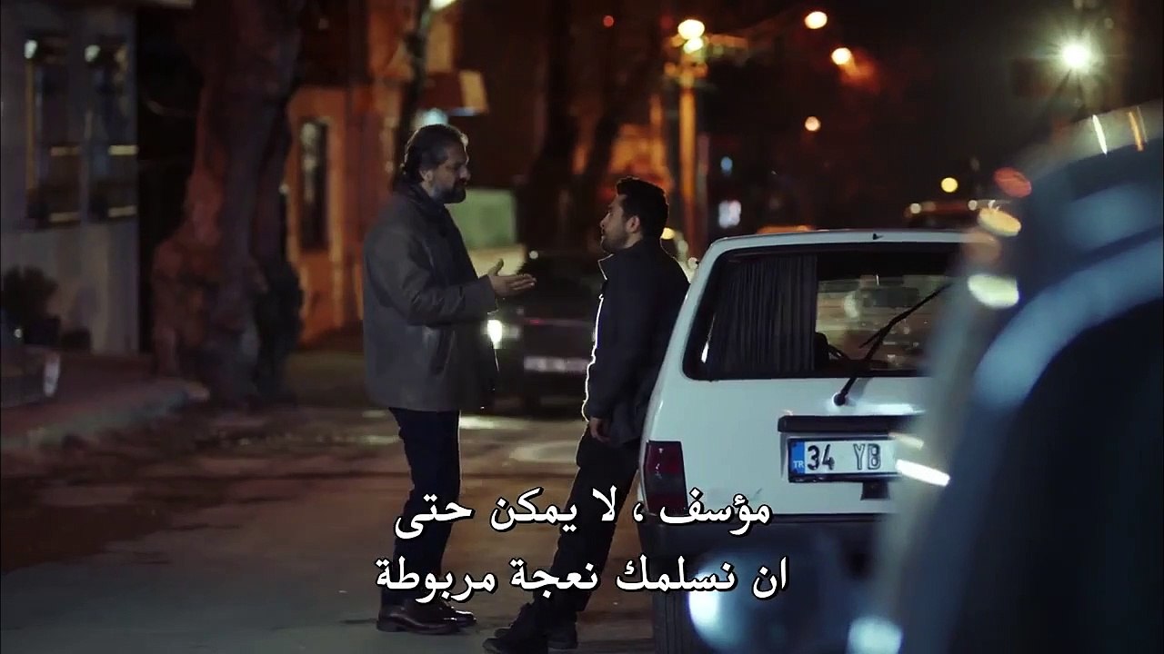 مسلسل حـتى الـمـمات مترجم الحلقة 5 - الـجـزء الاول