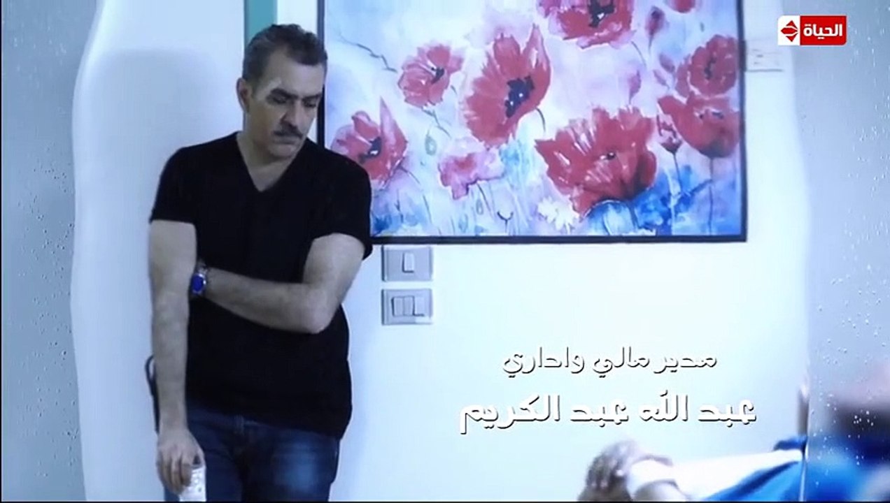 مسلسل شـطرنج الجـزء الثالث الحلقة 37 HD