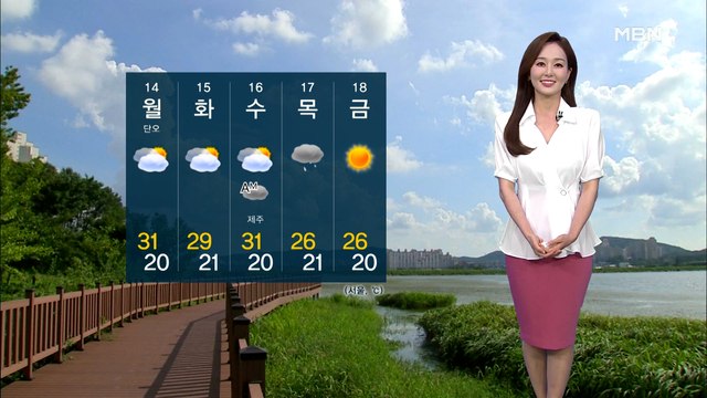 휴일, 한낮 무더위 지속…남부 소나기