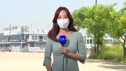 [날씨] 휴일 30℃ 안팎 불볕더위, 남부는 소나기 / YTN