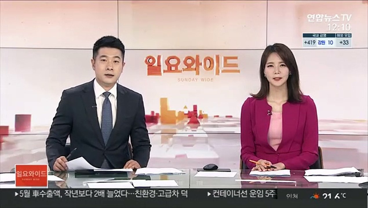 비트코인, 4년 만에 업그레이드…세계 채굴자들 승인