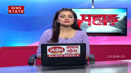 पहाड़ समाचार: 2 दिन के दिल्ली दौरे पर रहेंगे सीएम तीरथ रावत