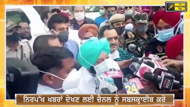 ਭਗਵੰਤ ਮਾਨ ਨੇ ਰੱਖਿਆ ਕੈਪਟਨ ਦਾ ਨਵਾਂ ਨਾਮ Bhagwant Maan new Name for CM Captain| The Punjab TV