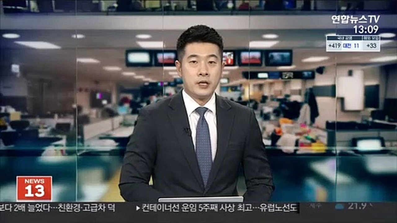 G7, 백신 10억회분 기부…"日 사전연락 못 받아"