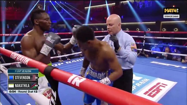 Shakur Stevenson vs Jeremia Nakathila (12-06-2021) Full Fight