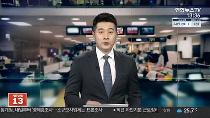 이베이코리아 인수자 이번주 공개…롯데·신세계 각축