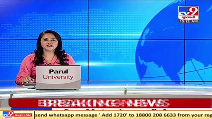 'One earth, one health,' PM Modi says in message to G7 summit