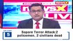 Security Alert In Tuticorin & Tirunelveli Alert Ahead Jayaraj & Benicks Death Anniversary NewsX