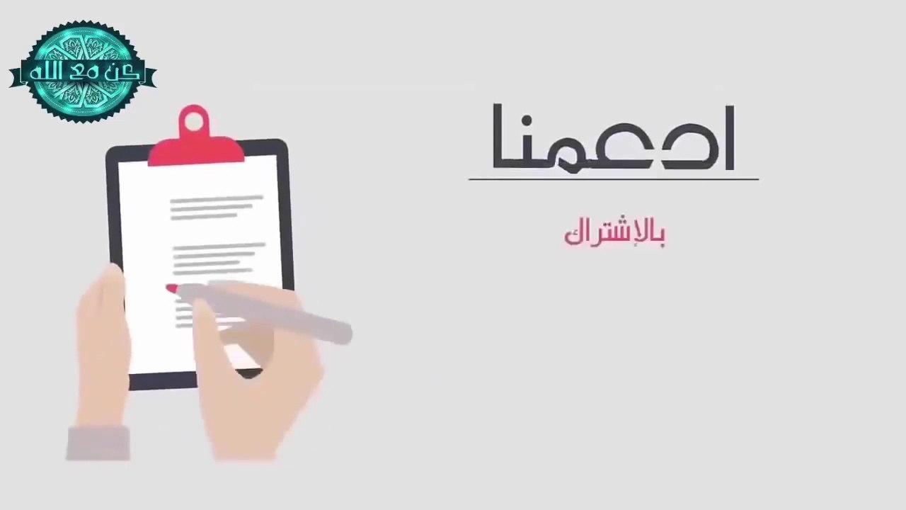 لن تصدق ماذا فعل هذا الطفل مع احد المصلين أثناء الصلاة ؟؟