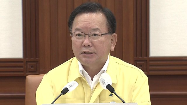[현장영상] 다음 달부터 해외 접종 시 심사 거쳐 격리 면제 계획 / YTN