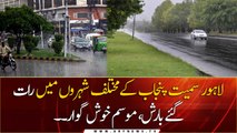 Mercury drops as rain lashes Lahore, other parts