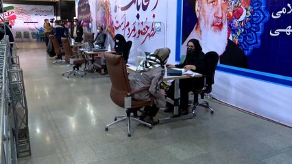 ترشح المرأة للرئاسة في إيران