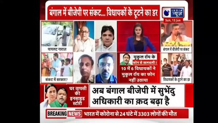 Pilot vs Ashok Gehlot_ मंत्रिमंडल विस्तार से नाराजगी दूर करेंगे गहलोत, पायलट ने महासचिव पद ठुकराया