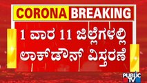 Lockdown Extended In 11 Districts In Karnataka Till June 21