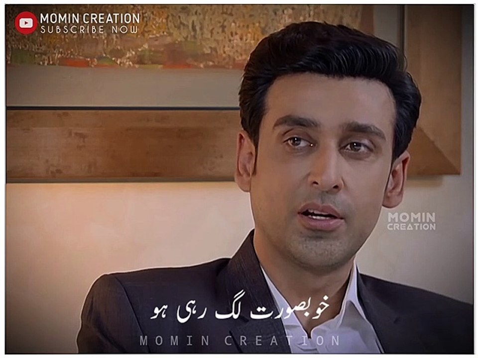 Aankhein Jhoot Bhi Toh Bolti Hain _exclamation_heart_️_ Pakistani Drama Scene _leaves__ Whatsapp Status