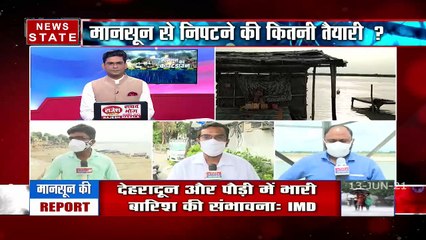 उत्तर प्रदेश के विभिन्न हिस्सों में बारिश की चेतावनी, देखें रिपोर्ट