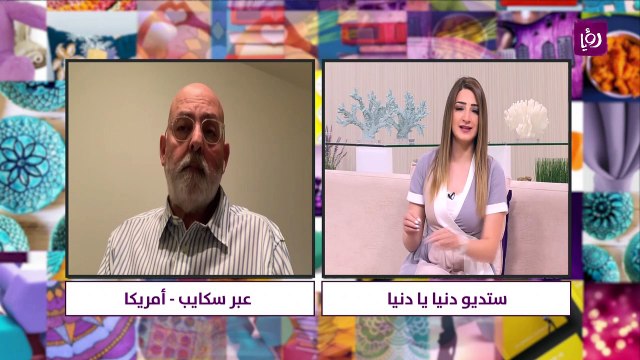 اتساع نطاق التأييد للفلسطينيين وسط الأمريكان ... محاولة للفهم