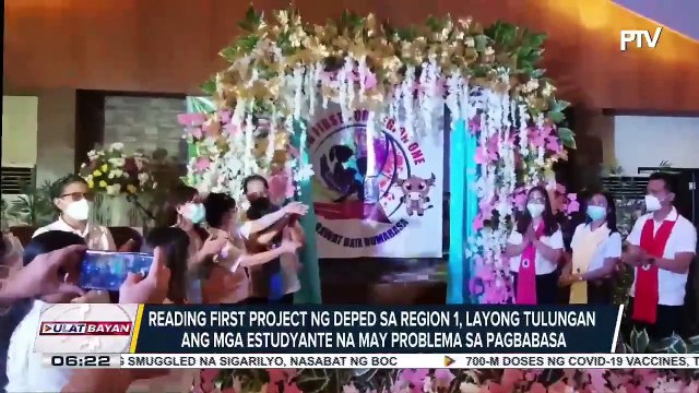 Reading First Project ng DepEd sa Region 1, layong tulungan ang mga estudyante na may problema sa pagbabasa