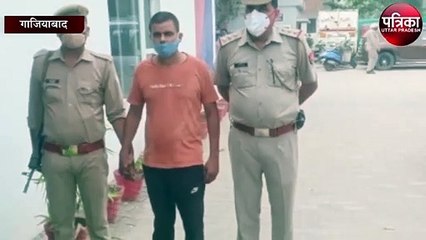 कलयुगी बेटा ही निकला मां-बाप का कातिल, पुलिस ने किया खुलासा