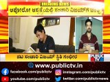 ಬೈಕ್ ಅಪಘಾತದಲ್ಲಿ ಸಂಚಾರಿ ವಿಜಯ್ ತಲೆಗೆ ಗಂಭೀರ ಪೆಟ್ಟು, ಸ್ಥಿತಿ ಗಂಭೀರ | Sanchari Vijay