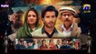 Khuda Aur Mohabbat - Season 3 Ep 18 [Eng Sub] Digitally Presented by Happilac Paints - 11th June 21