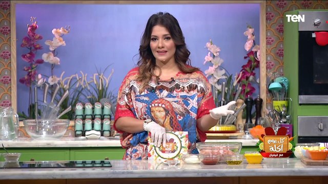 كل يوم أكلة | طريقة عمل دجاج تكا مع الشيف فيفيان فريد