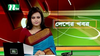 NTV Desher Khobor | 13 June 2021