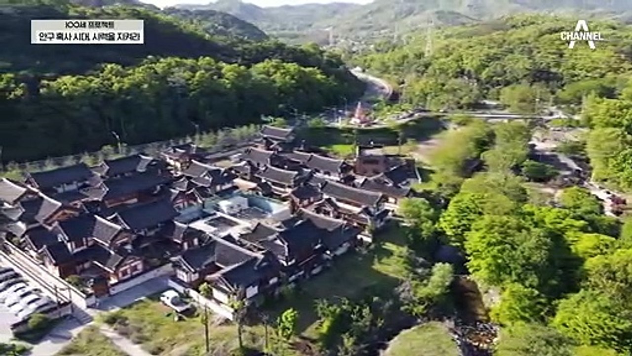 눈 건강을 위한 간절한 외침(＠ㅁ＠) 눈 건강을 지킬 수 있는 요리 등장★