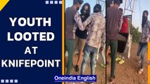 Udaipur: Youth looted at knifepoint | Robbery in broad daylight | Oneindia News