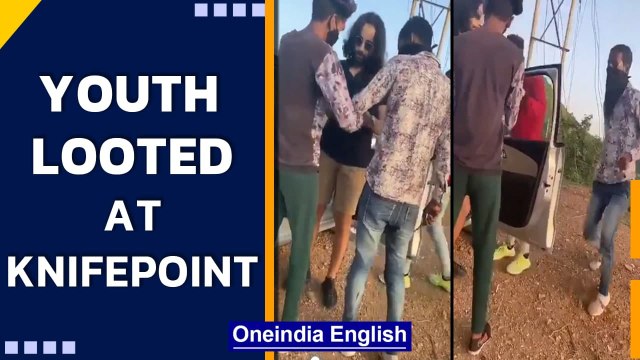 Udaipur: Youth looted at knifepoint | Robbery in broad daylight | Oneindia News